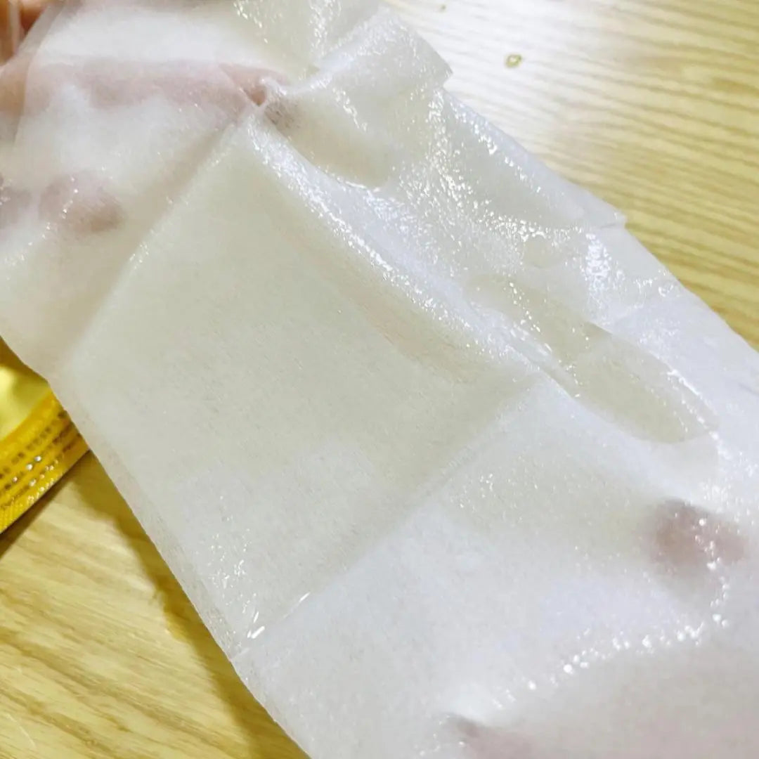 Facial Mask
